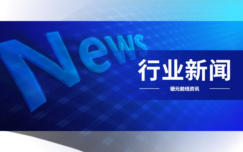 人力資源社會保障部　教育部　科技部　工業(yè)和信息化部等十部門關(guān)于實施百萬就業(yè)見習(xí)崗位募集計劃的通知